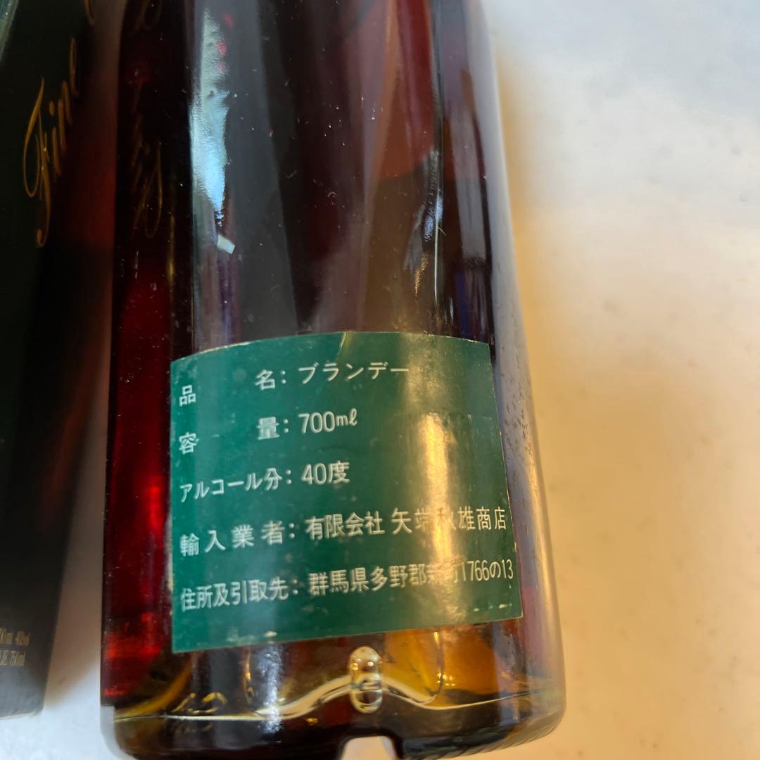 ブランデー