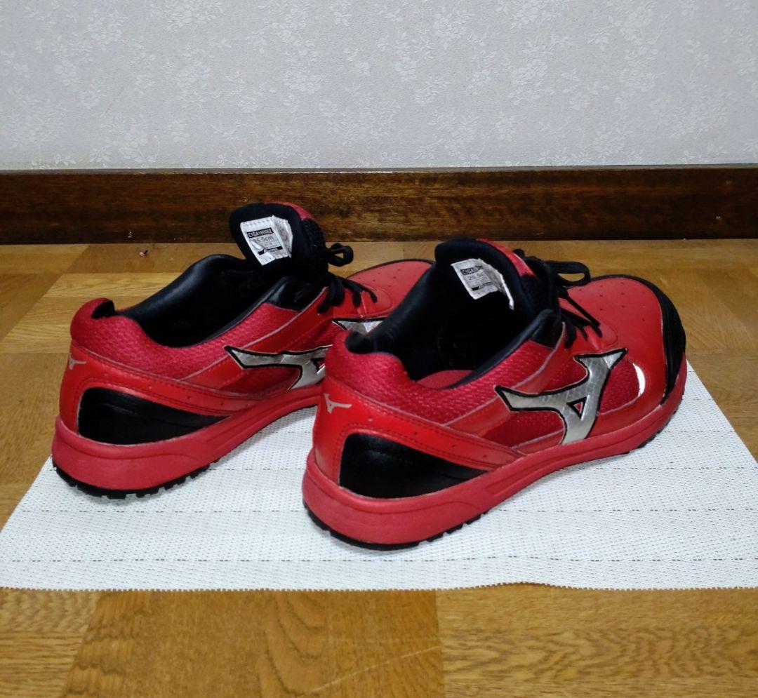 レア 生産終了モデル MIZUNO 25.5cm セーフティーシューズ