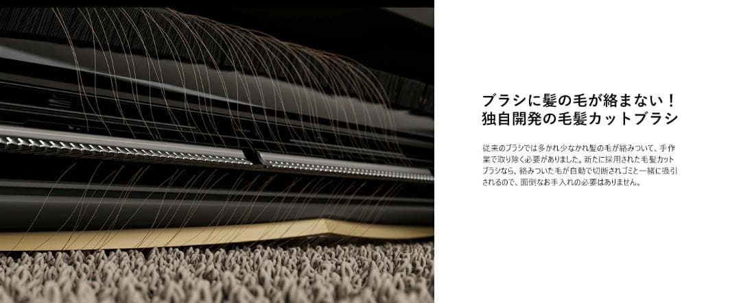 最安値 Dreame X30 Ultraロボット掃除機＋7千円おまけ付き