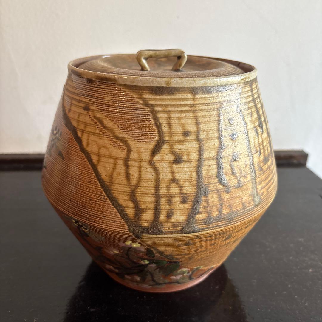 水差し 茶道　お茶　お茶道具　遺品整理　焼物　コレクション　花柄