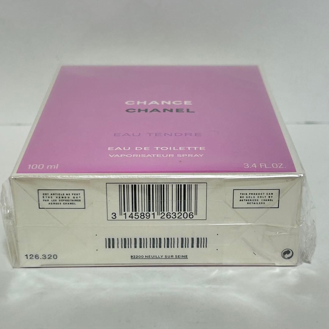 シャネル チャンス オー タンドゥル オードトワレ 100ml CHANEL ①