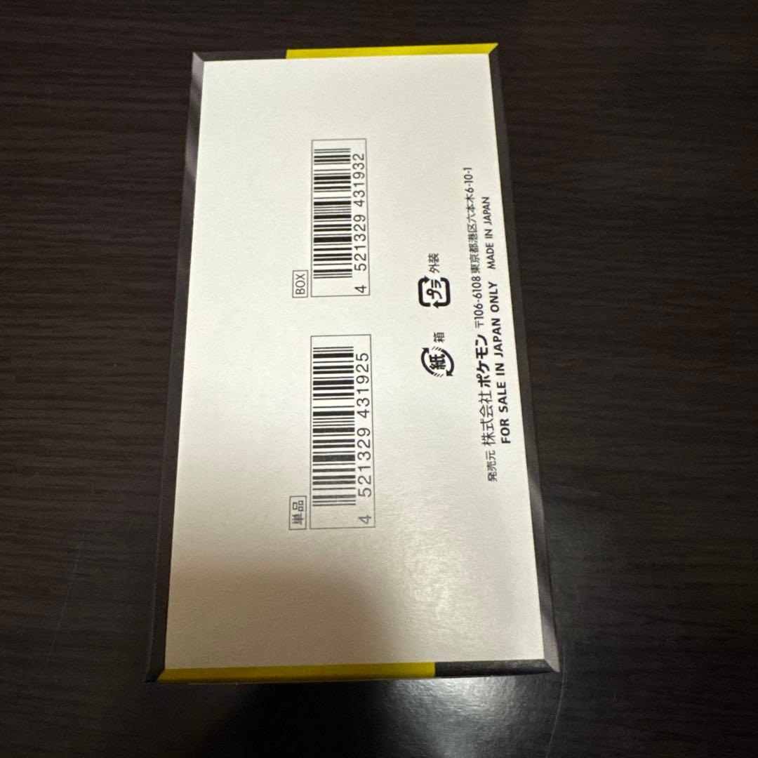 ポケモンカードゲーム MEGA ドリームEX シュリンクなし 新品 未使用
