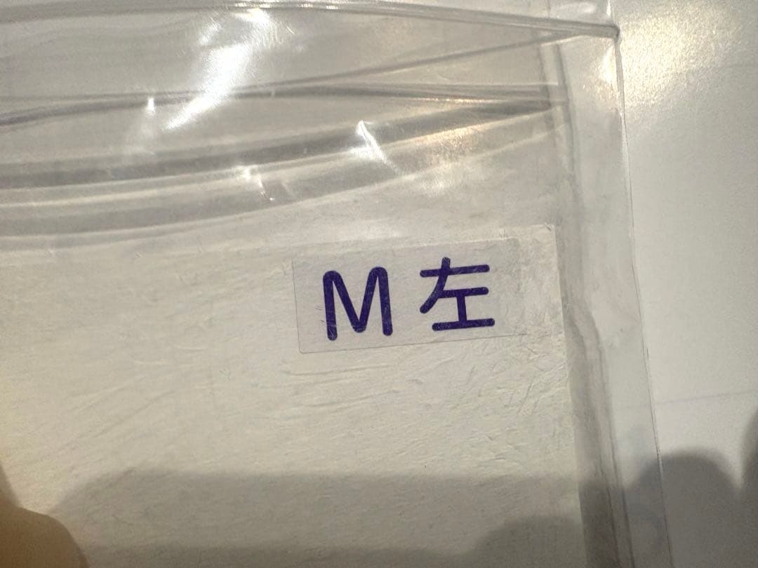 CM関節症用装具、シリコン製左手Mサイズ　腱鞘炎