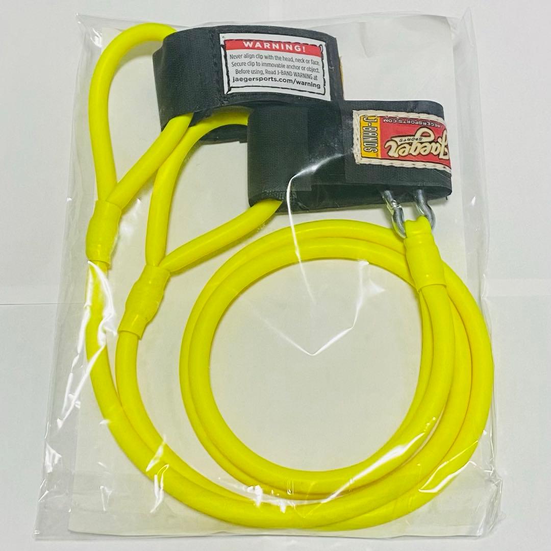 J-BANDS (AGES 13 AND OLDER) Jバンド　イエロー