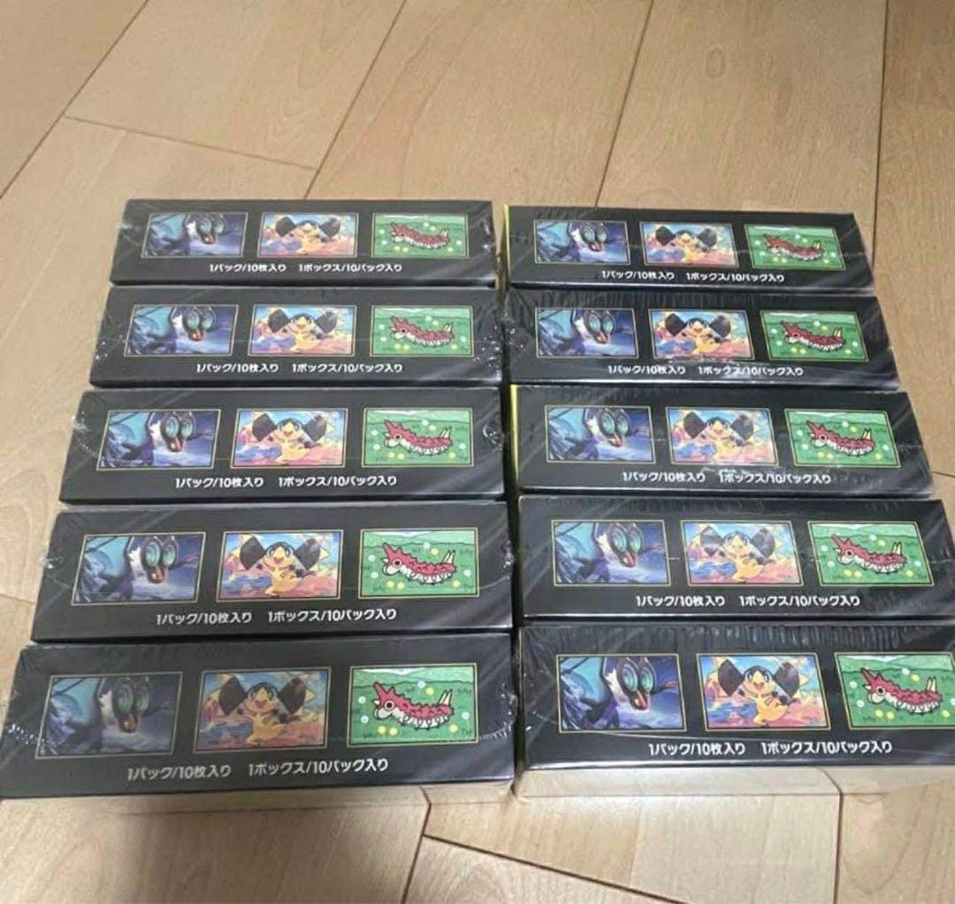 ポケモンカードゲーム MEGA ドリームEXシュリンク付き10個