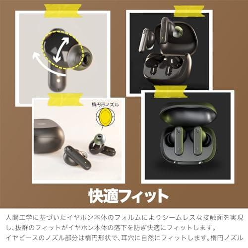 Skullcandy 公式ストア Smokin' Buds ワイヤレスイヤホン*