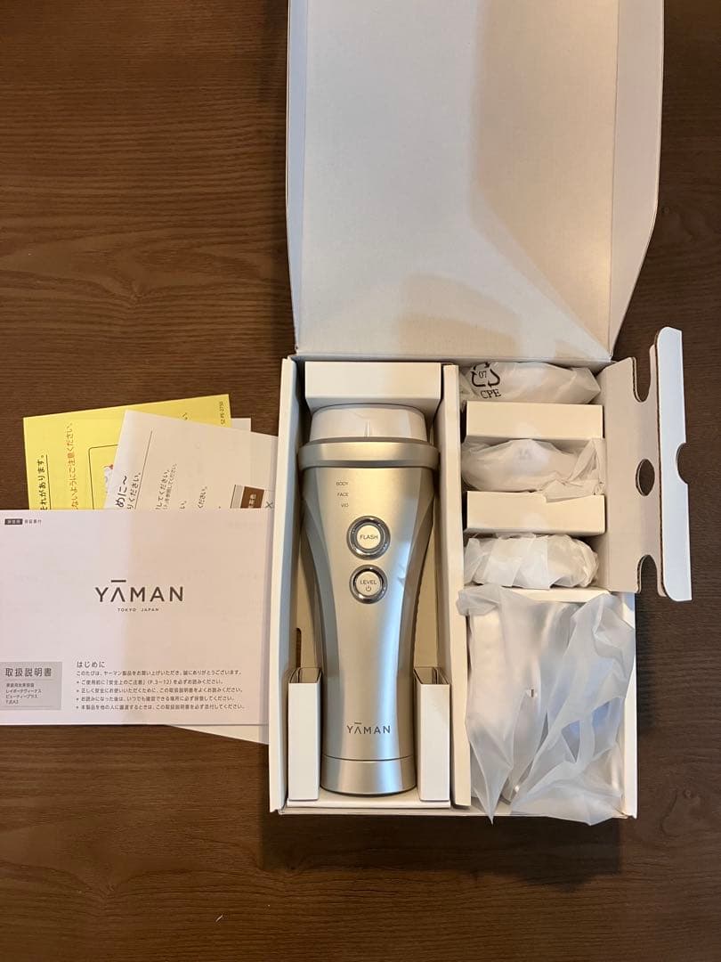 YA-MAN ヤーマン 家庭用美容器 脱毛器 光 YJEA3N 脱毛機器