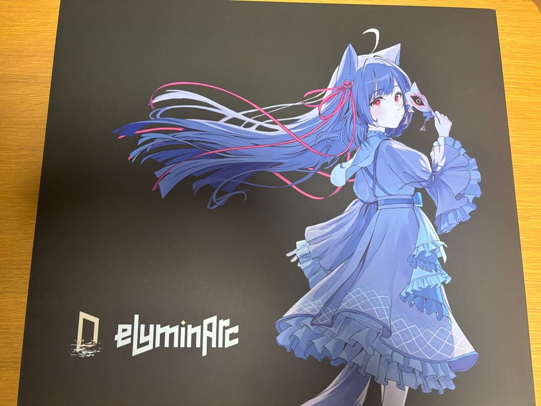eLuminArc 月灯