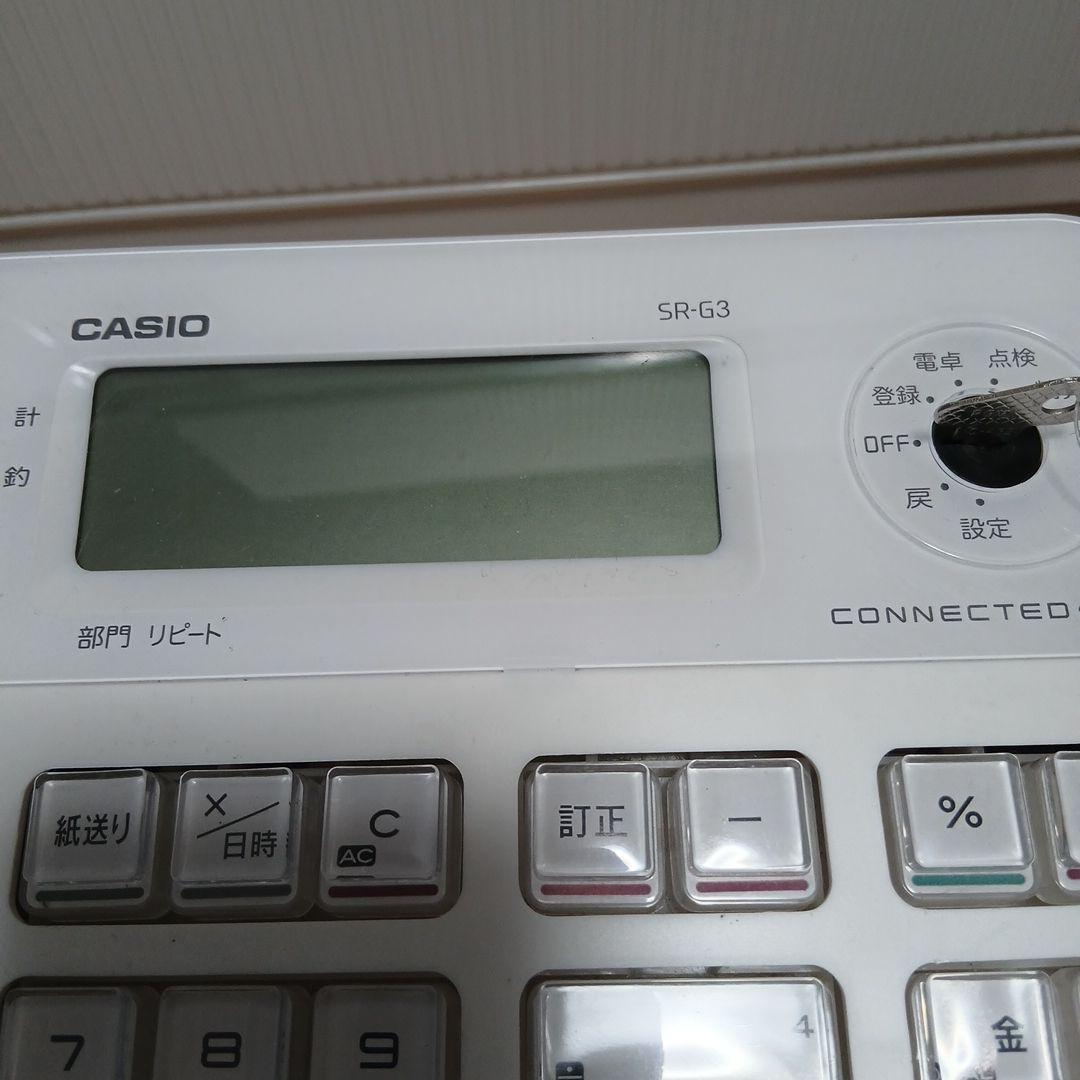 カシオ電子レジスター