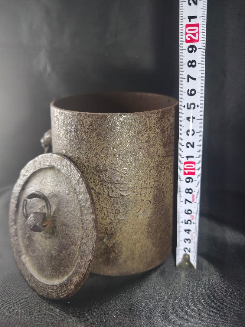 茶道具 雲龍釜 釜環付 南部鉄器 無銘 時代物 骨董 旧家蔵出し美品 古美術