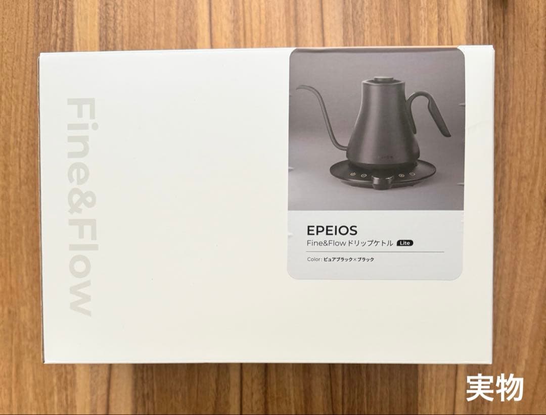 Epeios（エペイオス）電気ケトル 0.9L｜1℃単位で温度調整