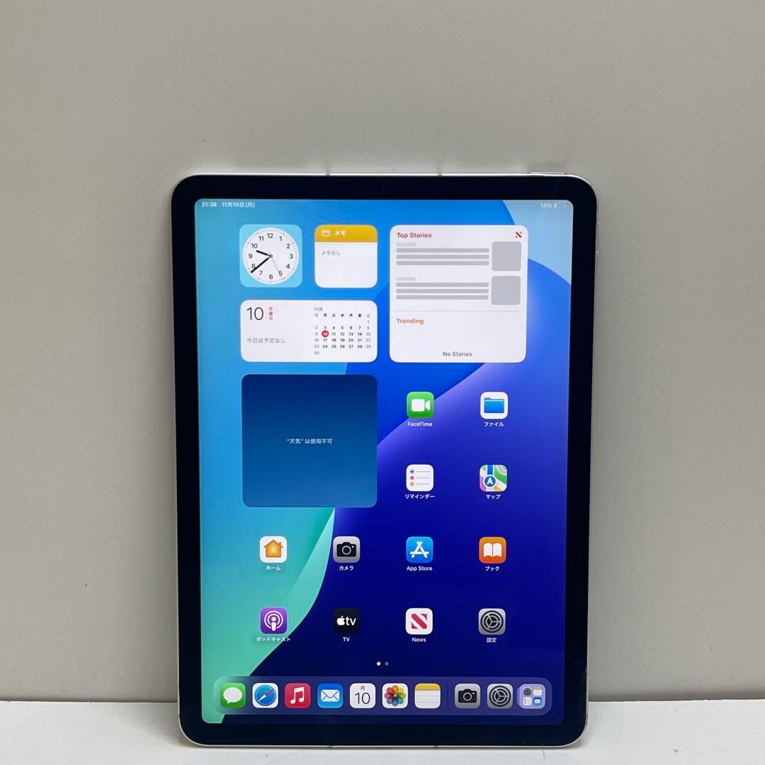 iPad Air 第4世代 64Gb Simフリー 90%