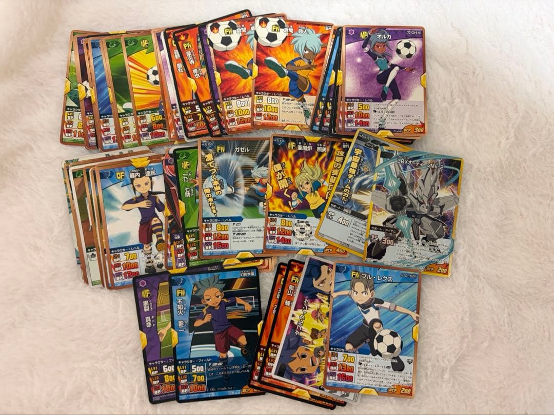 H*A様 イナズマイレブン カード まとめ売り