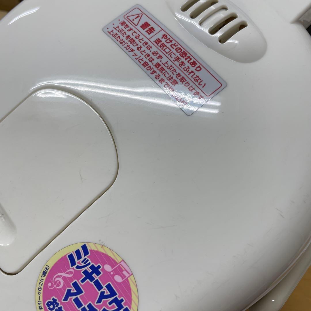 展示品★象印 ZOJIRUSHI 電動給湯保温ポット CD-JV22D-EL