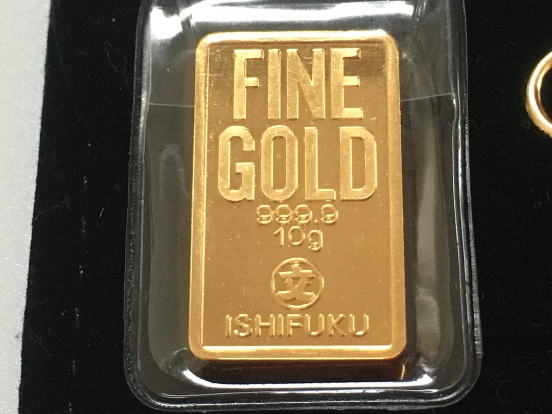 [10g]石福金属興業 K24純金 地金 10ｇバー LPPM/LBMA認証