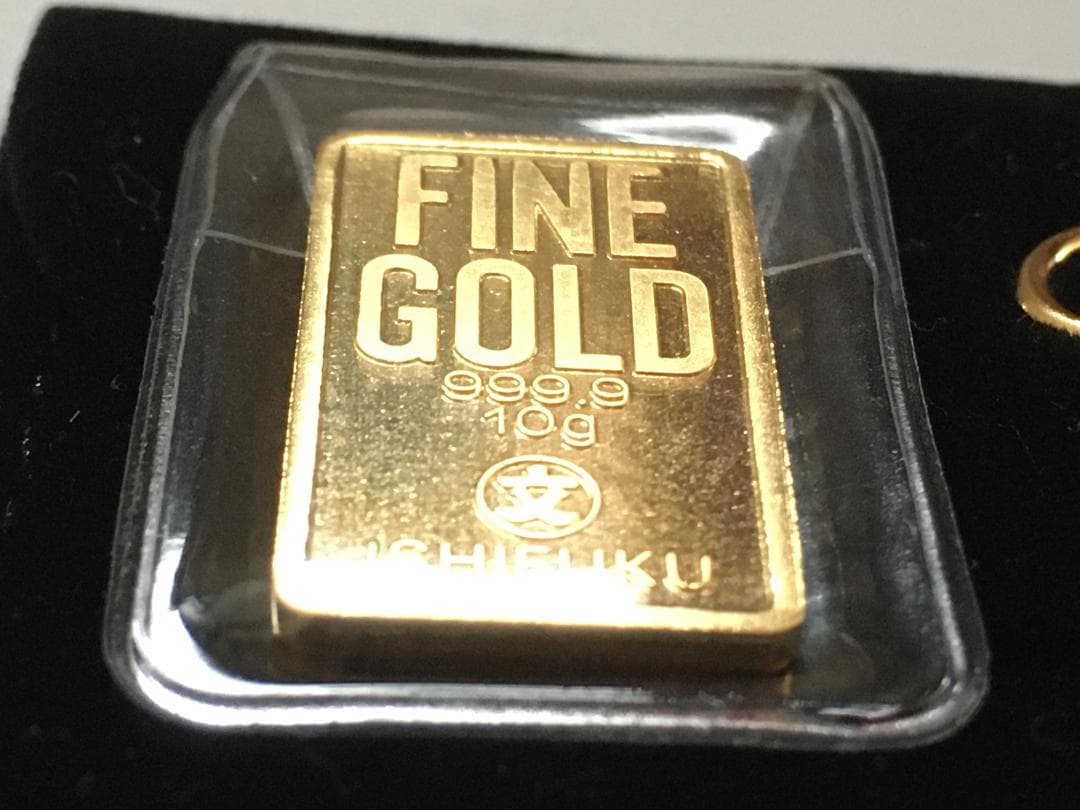 [10g]石福金属興業 K24純金 地金 10ｇバー LPPM/LBMA認証