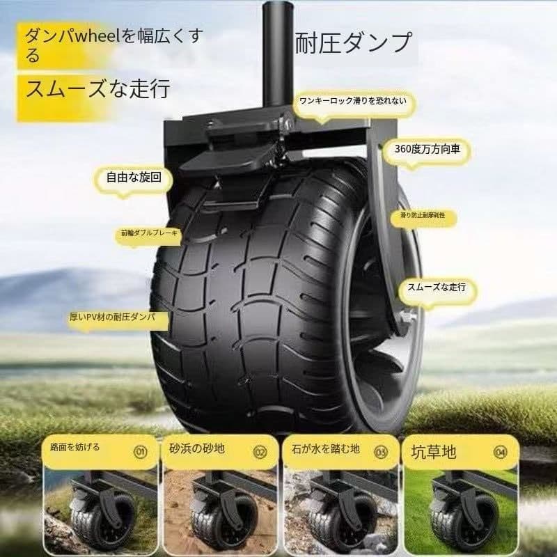 大容量キャリーカート 180L 高耐荷重