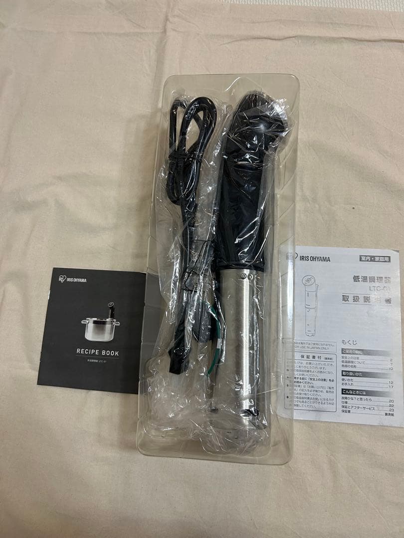 ⭐︎鹿男爵⭐︎ 【美品】アイリスオーヤマ 低温調理器 LTC-01