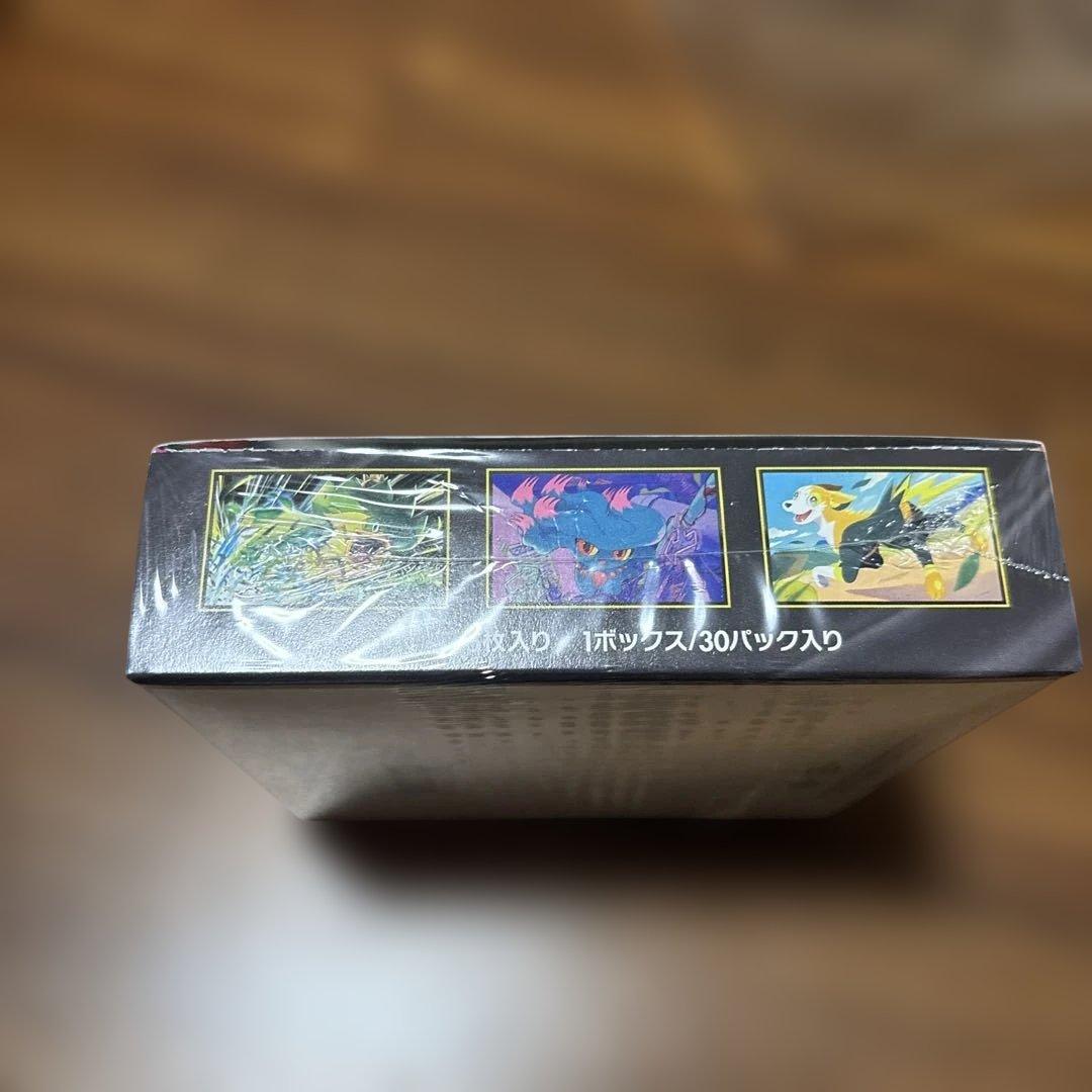 ポケモンカード インフェルノX box