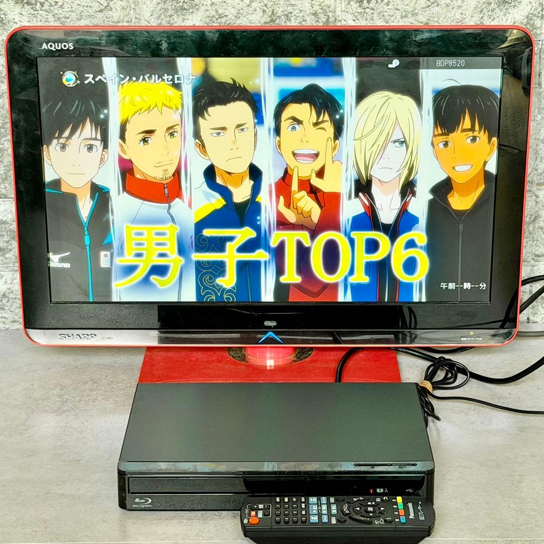 2024年製 Panasonic「DMP-BD90」ブルーレイ・プレーヤー