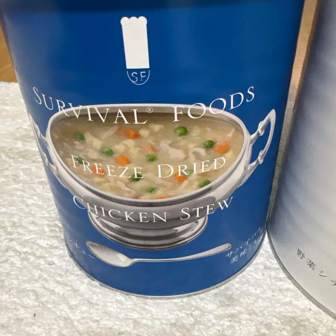 サバイバルフーズ 5種類全6缶セット