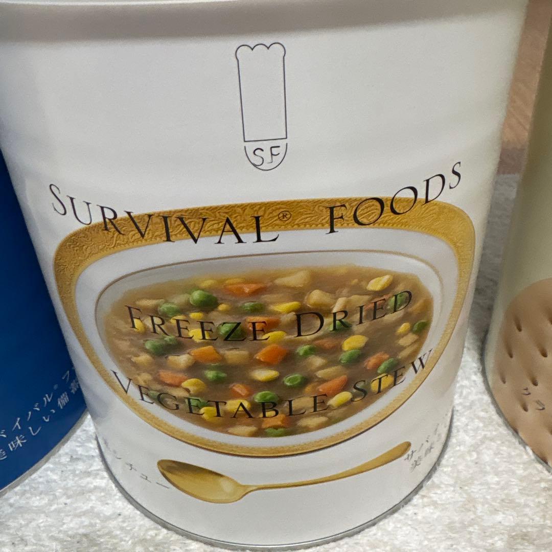 サバイバルフーズ 5種類全6缶セット
