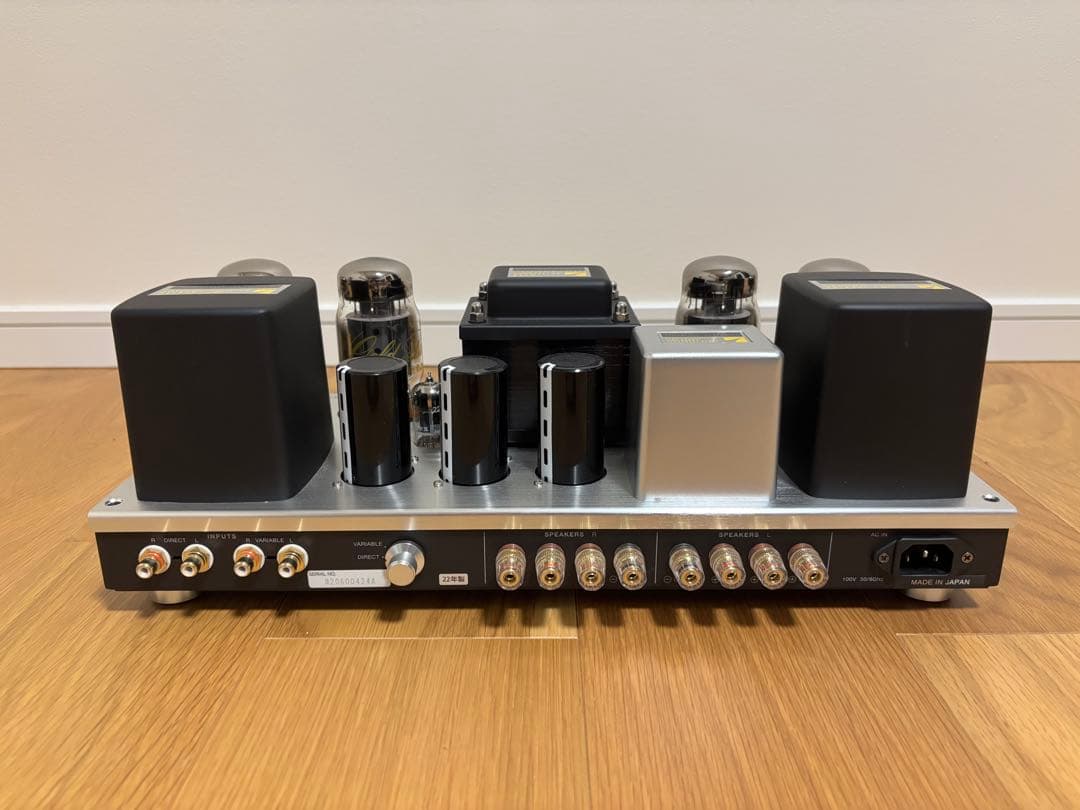 LUXMAN MQ-88uc【Gold Lion仕様】真空管アンプ