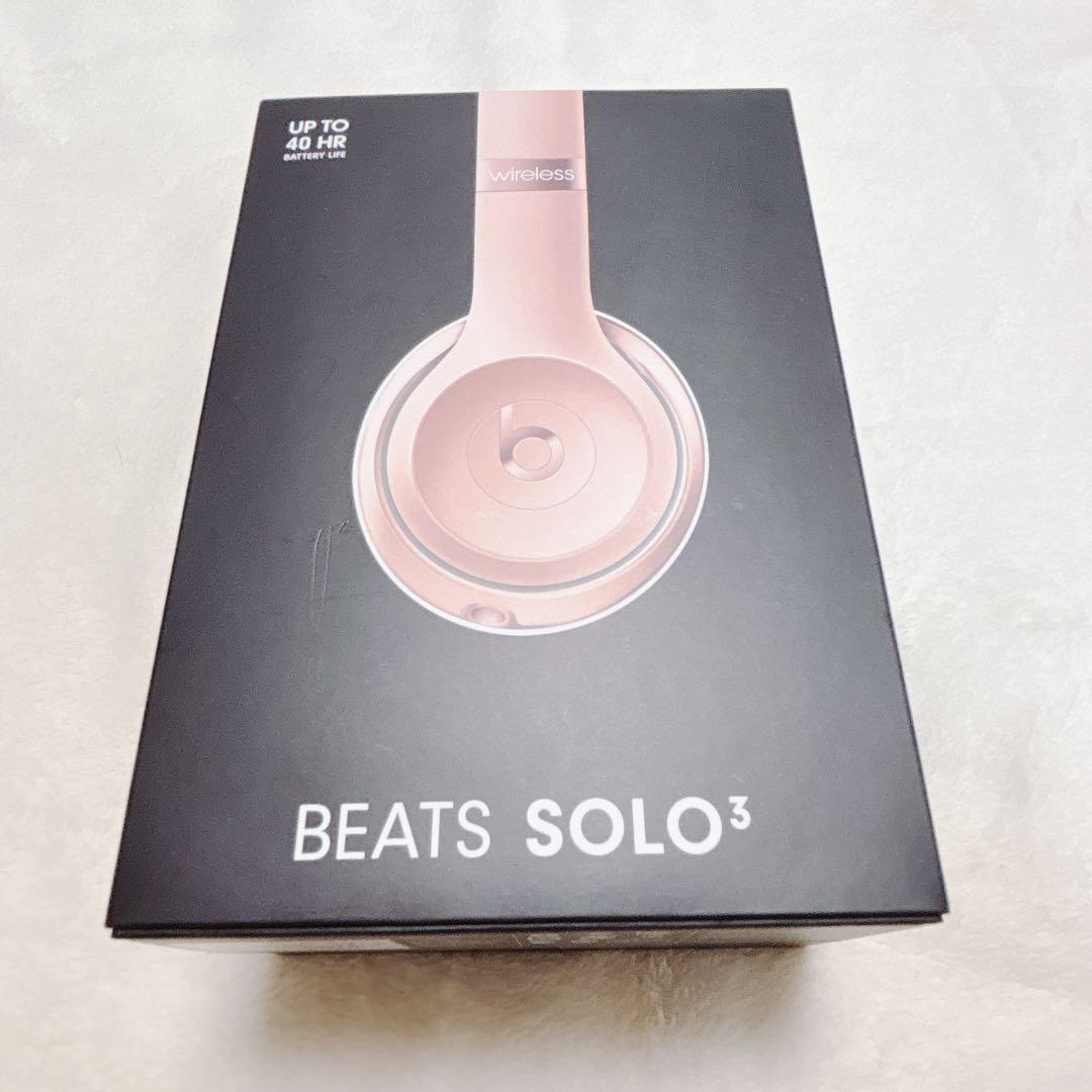 値下げ！BEATS SOLO3 ローズゴールド Bluetooth ヘッドフォン