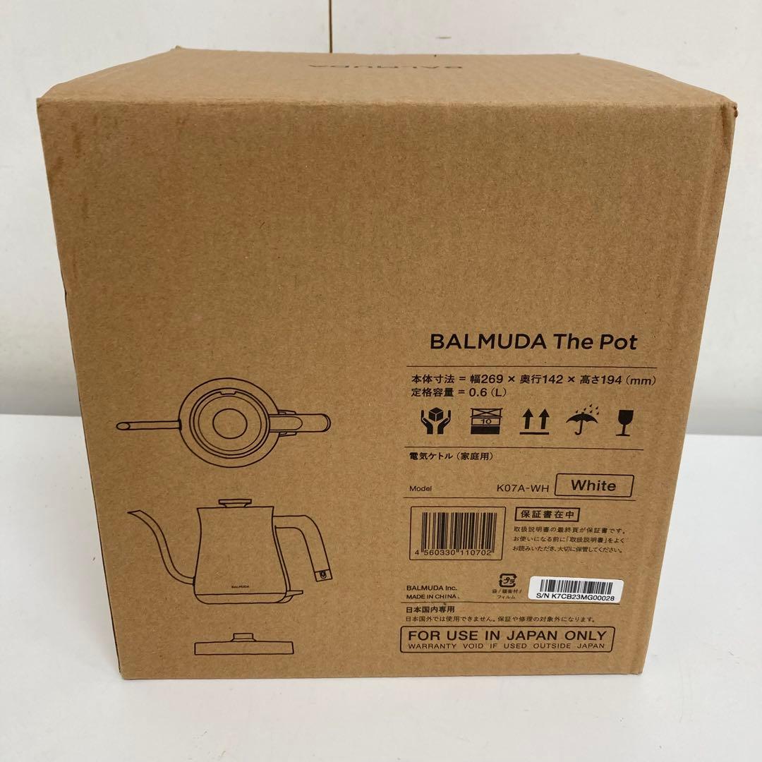 B579-2 バルミューダ電気ケトル BALMUDA The Pot K07A