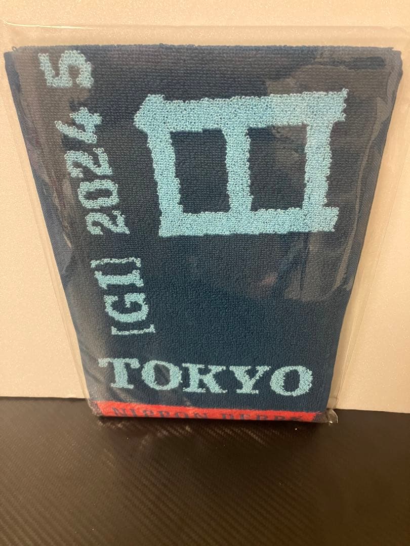 ダノンデサイル　日本ダービー　現地購入単勝馬券　マフラータオル　レープロ