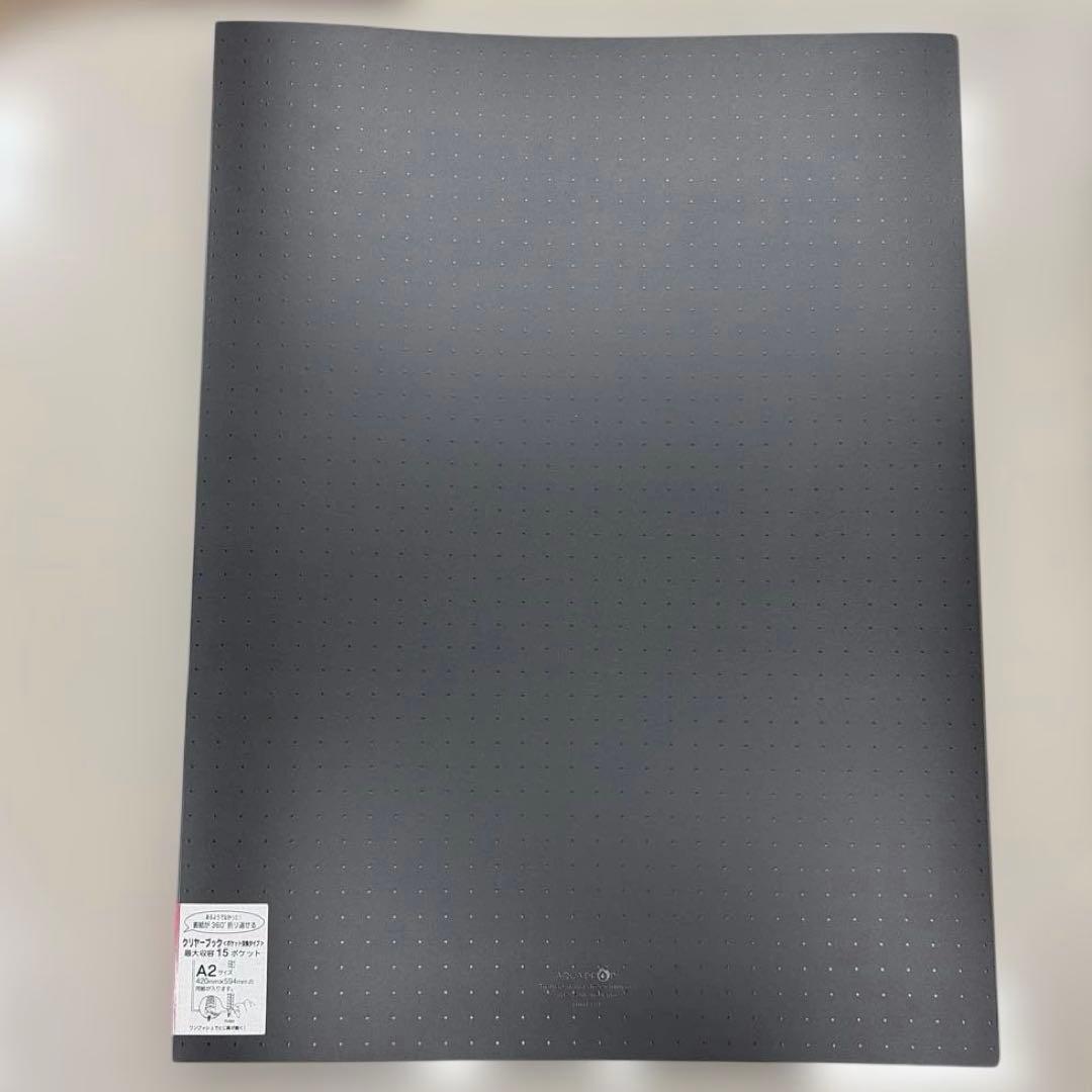 リヒト A2ファイルN5051 4冊セット