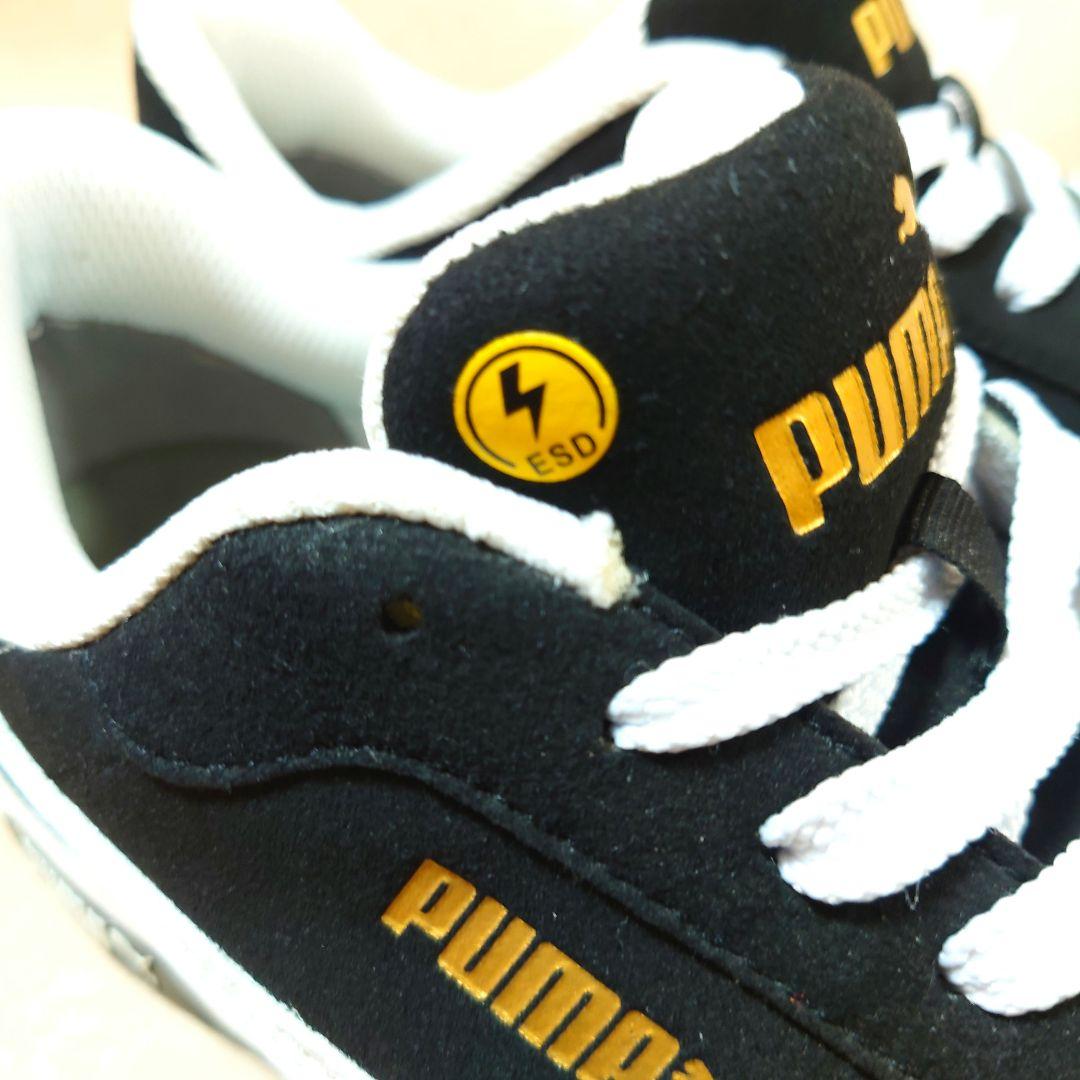 プーマ 安全靴 ヘリテイジ エアツイスト2.0 PUMA　28cm　新品未使用