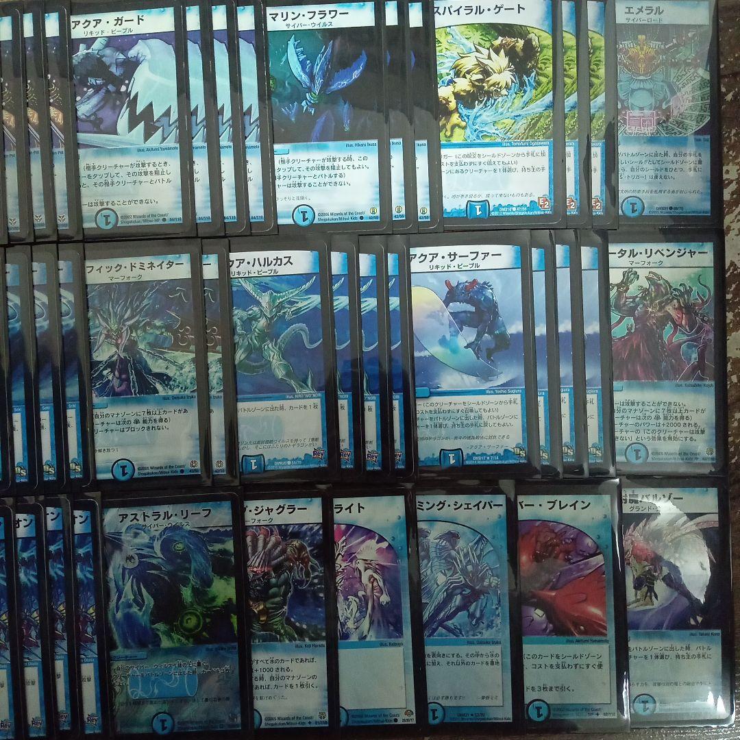 X6 2007年優勝デッキ青単パシフィックチャンピオンデッキ