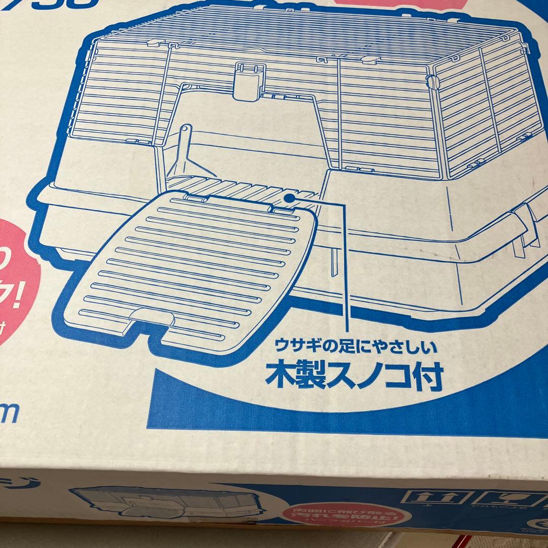 アイリス　オーヤマ　ラビットゲージ　（小動物用）