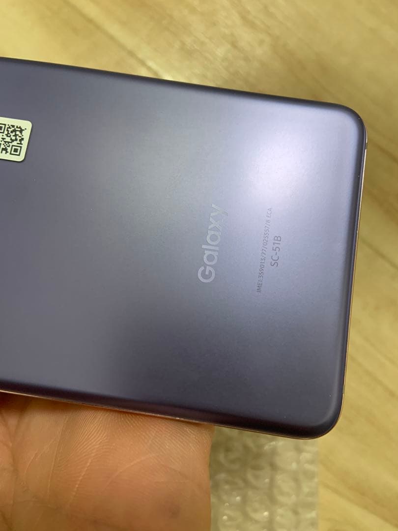 Galaxy S21 256GB SIMフリー　スマートフォン5G SC-51B