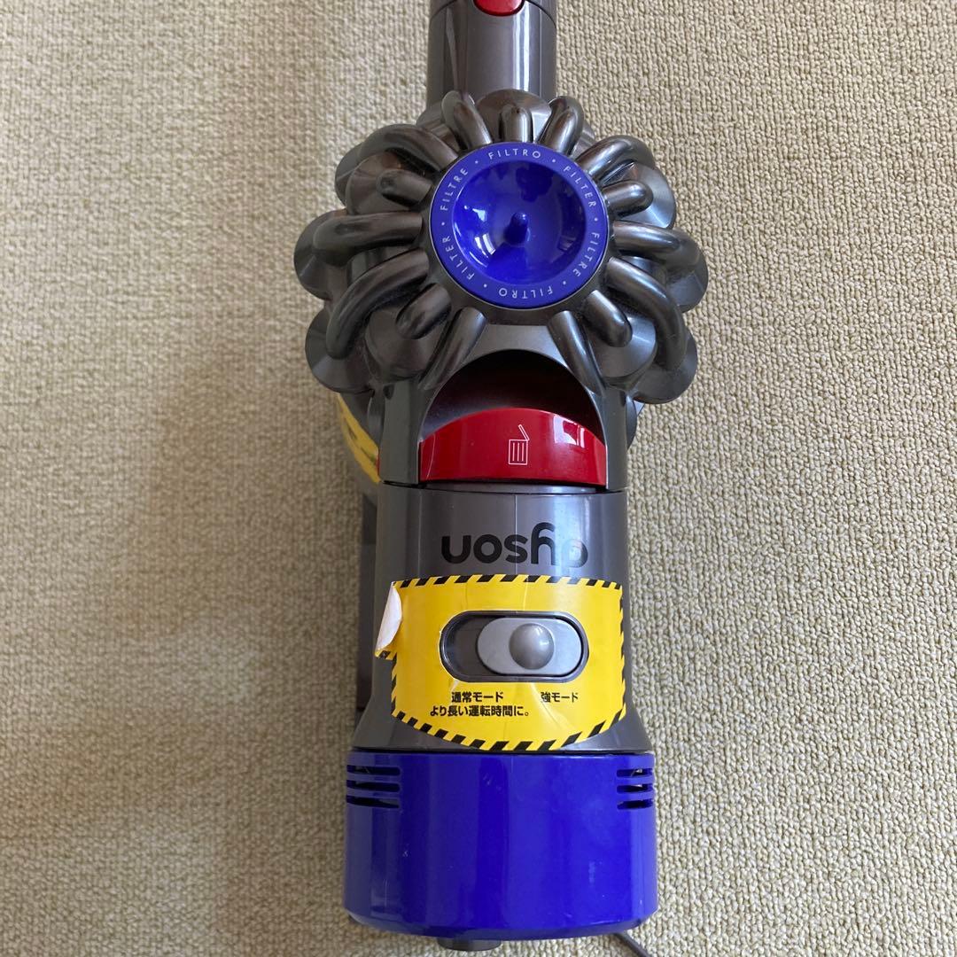 掃除機・クリーナー Dyson V8 Fluffy