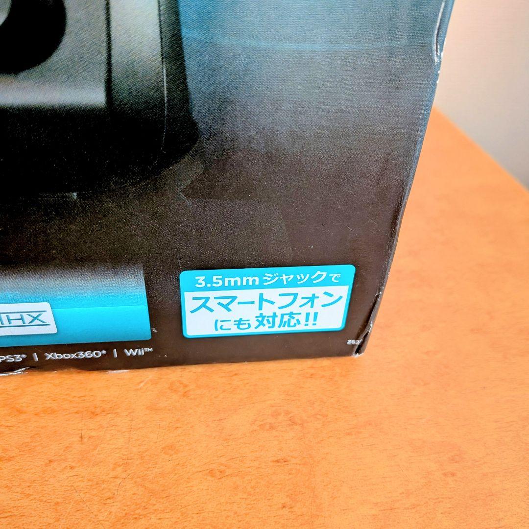 未使用級　Logicool z623 スピーカーシステム