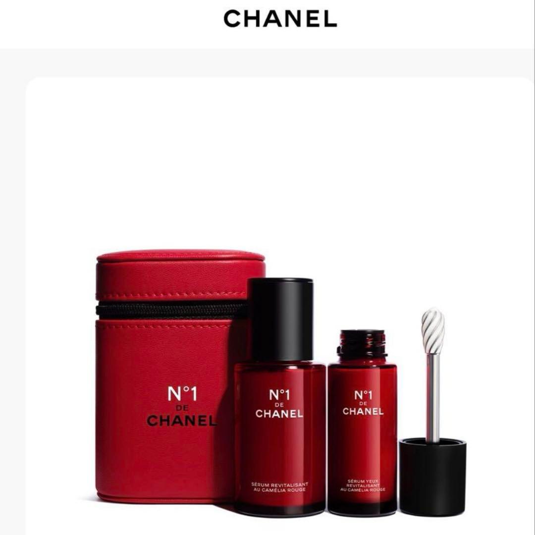新品 CHANEL N°1 ドゥ シャネル セラム デュオ 美容液