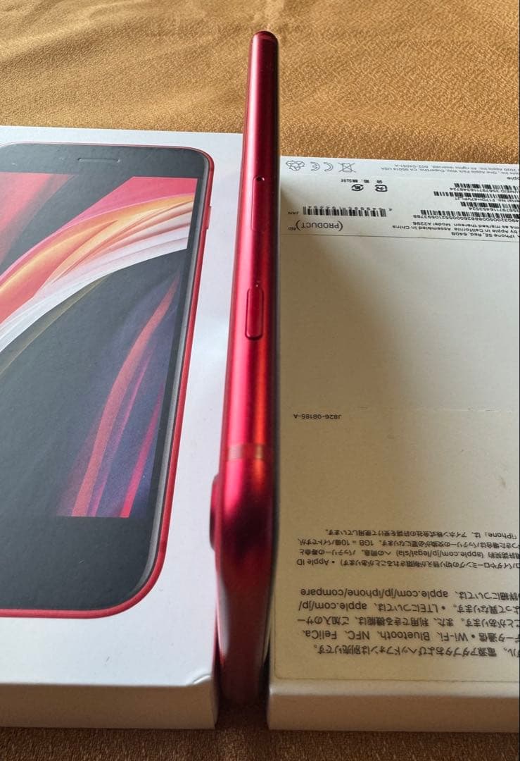 iPhone SE (第2世代) 64GB バッテリー交換済 SIMフリー