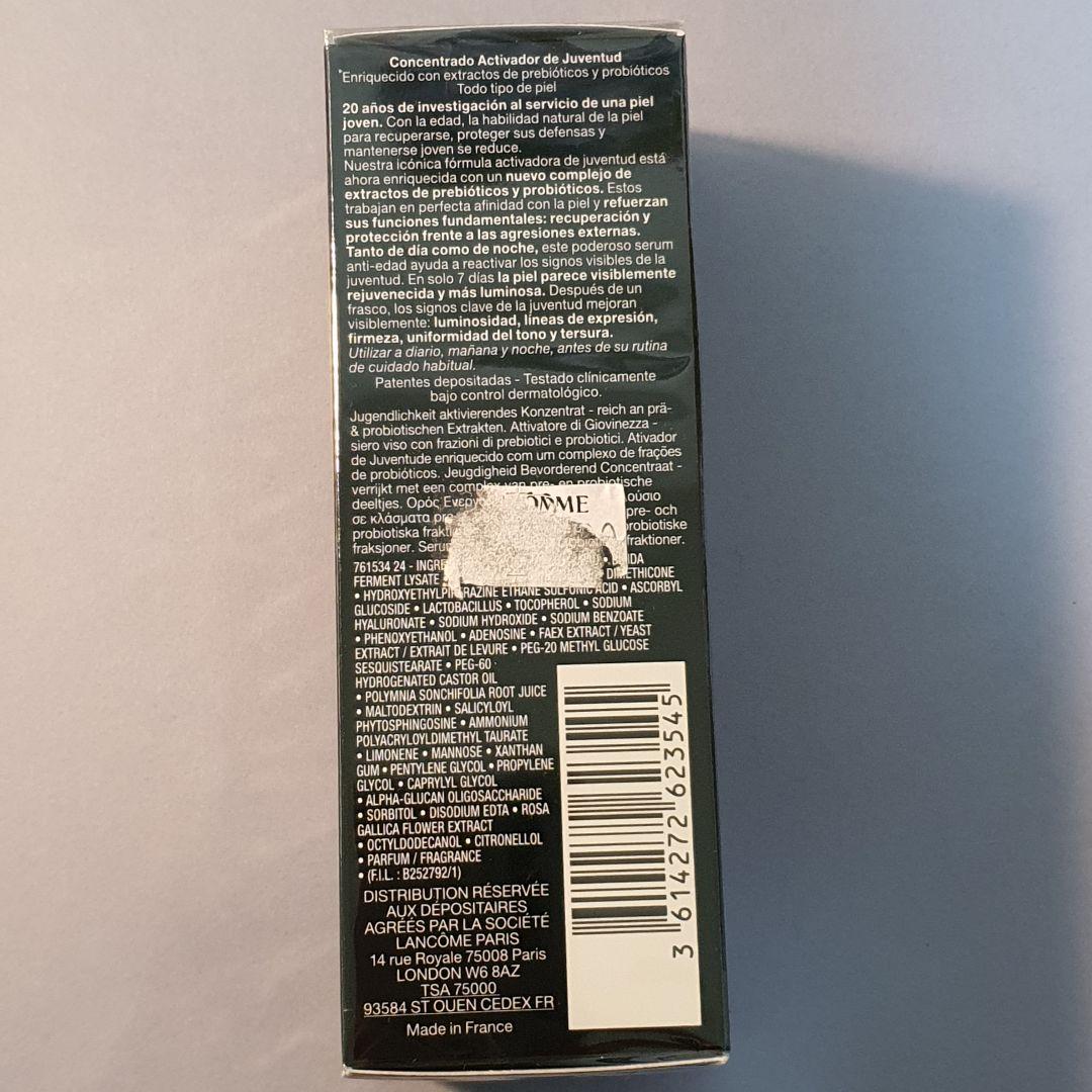 ジェニフィック アドバンスト N 30mL