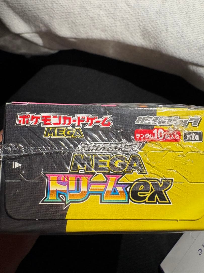 ポケモンカードゲーム MEGAドリームex ボックス シュリンク付き