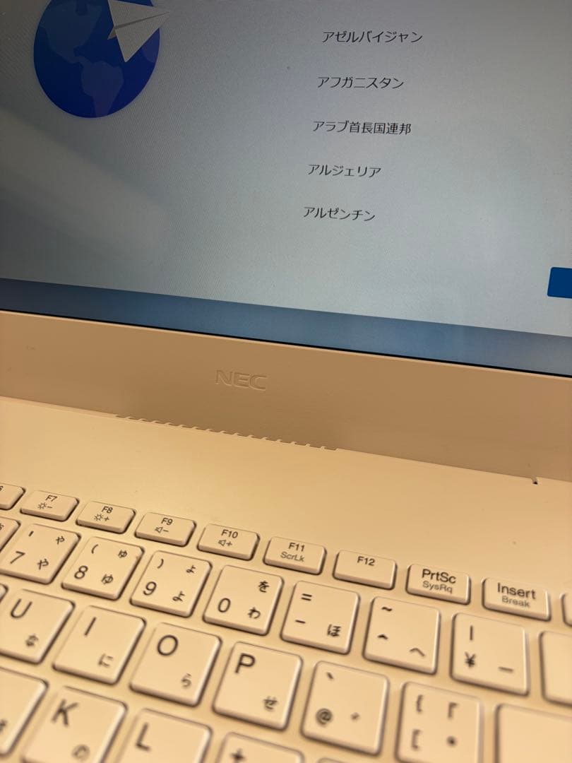 NEC LAVIE PC-N1575CAW パールホワイト　セット売り