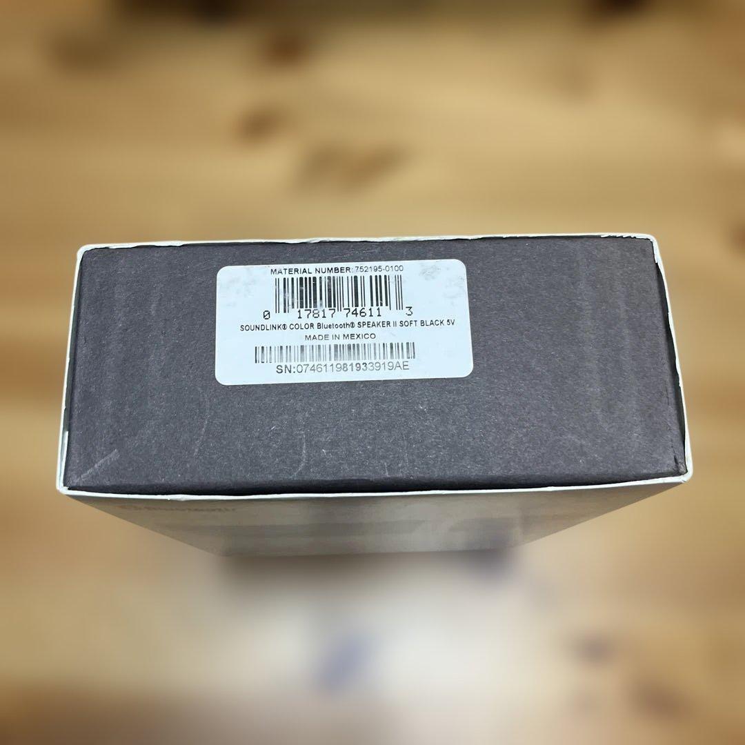BOSE SOUNDLINK COLOR II スピーカー