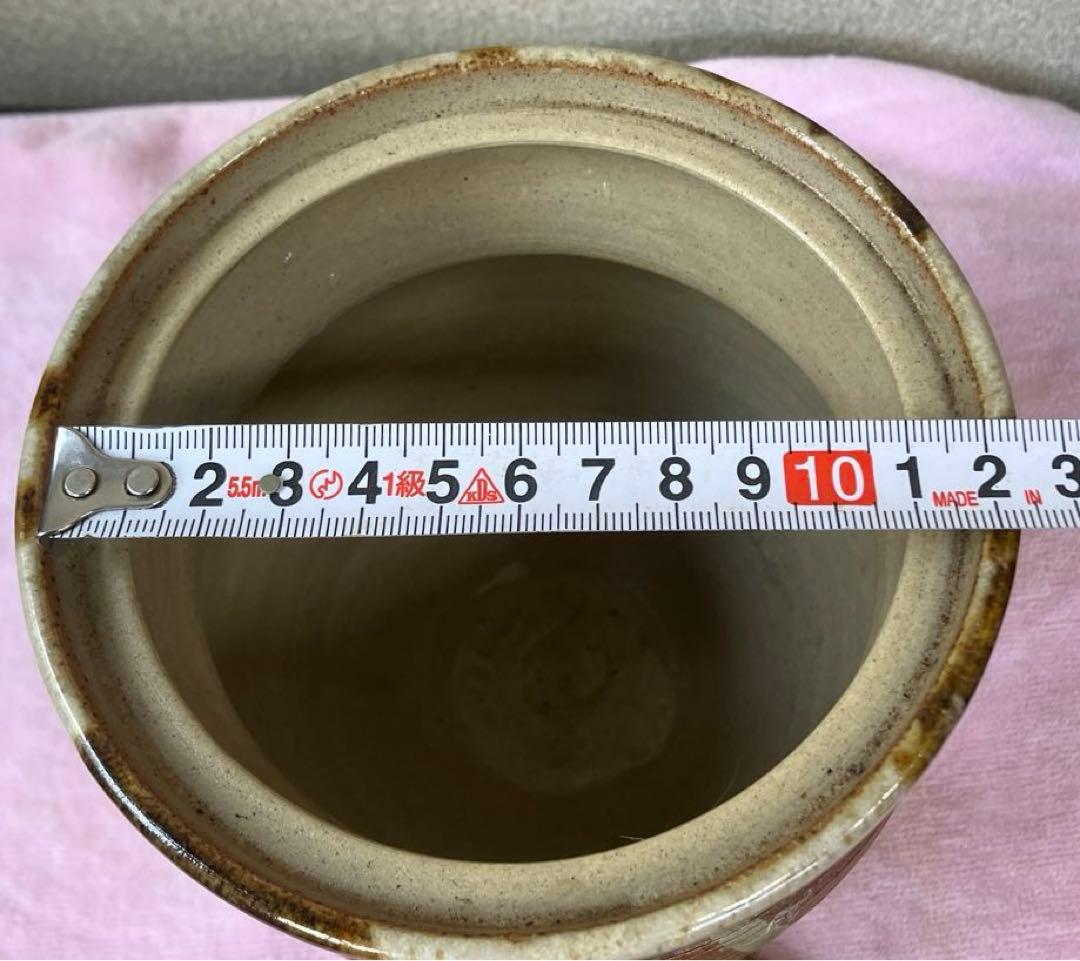 茶道具　水差し　阿漕焼？　印字あり