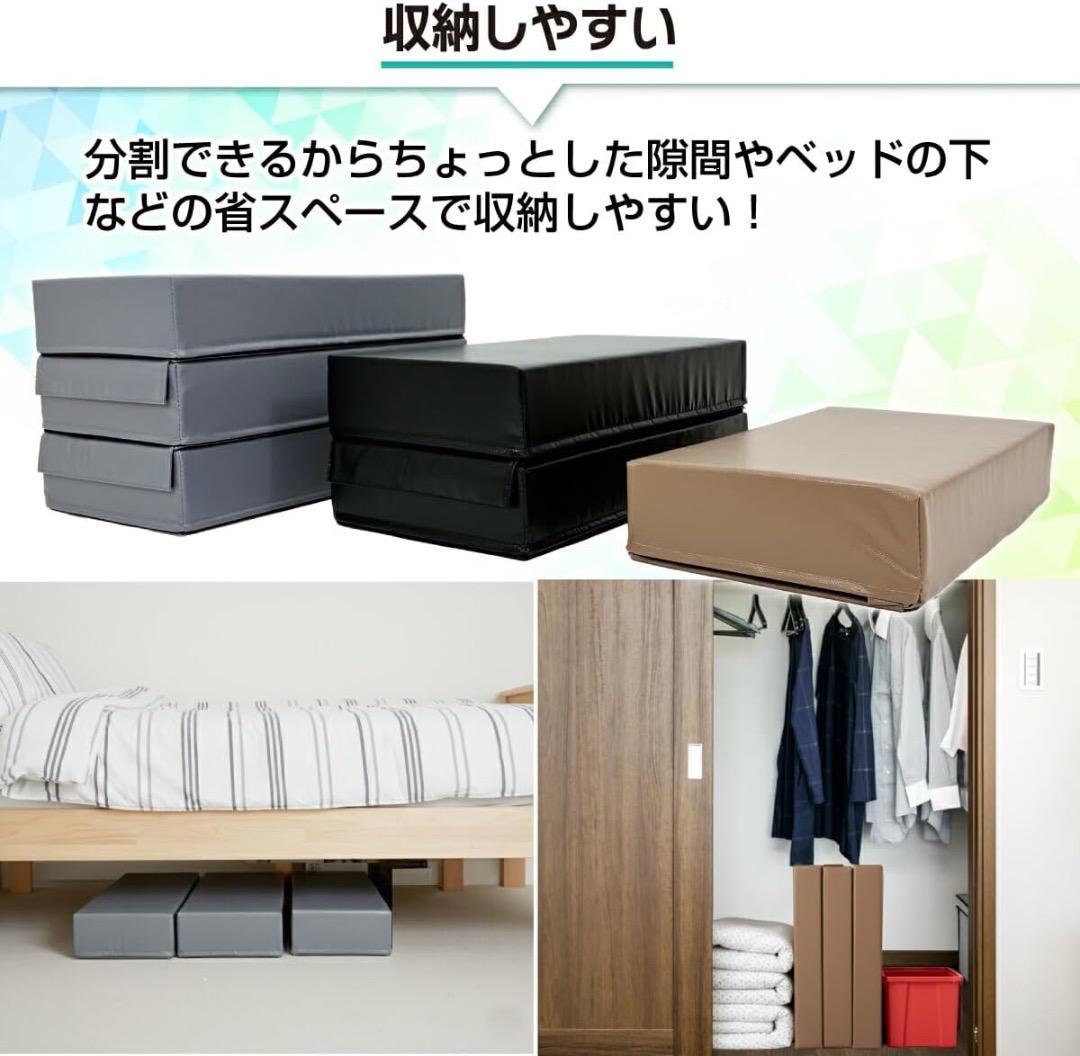 【KDStyle】踏み台昇降 ステップ台 10cm/20cm/30cm 3段調節