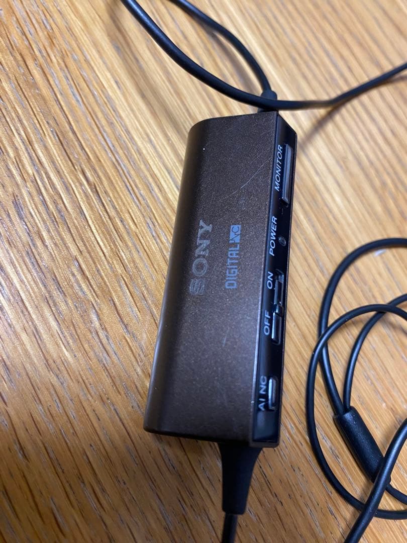 SONY ノイズキャンセリングベッドホン MDR-NC100D