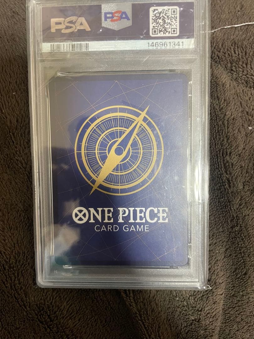 シャンクス　銀　psa10