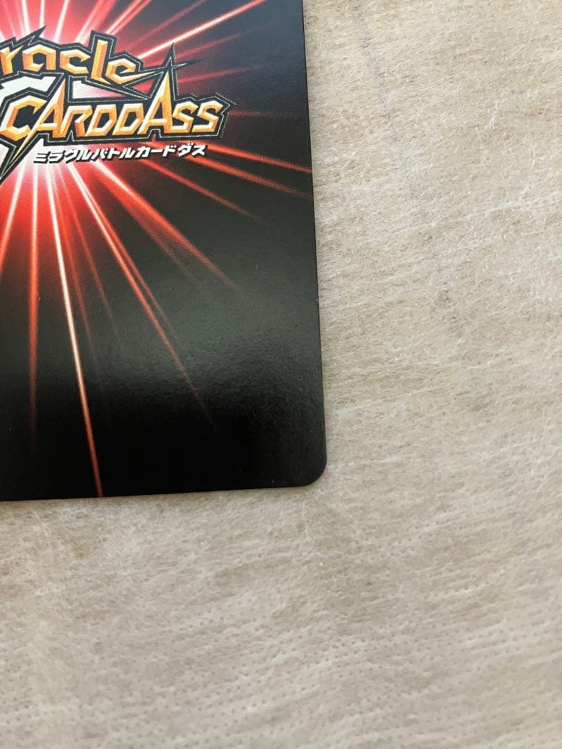 ワンピース ポートガス・D・エース Ω 美品