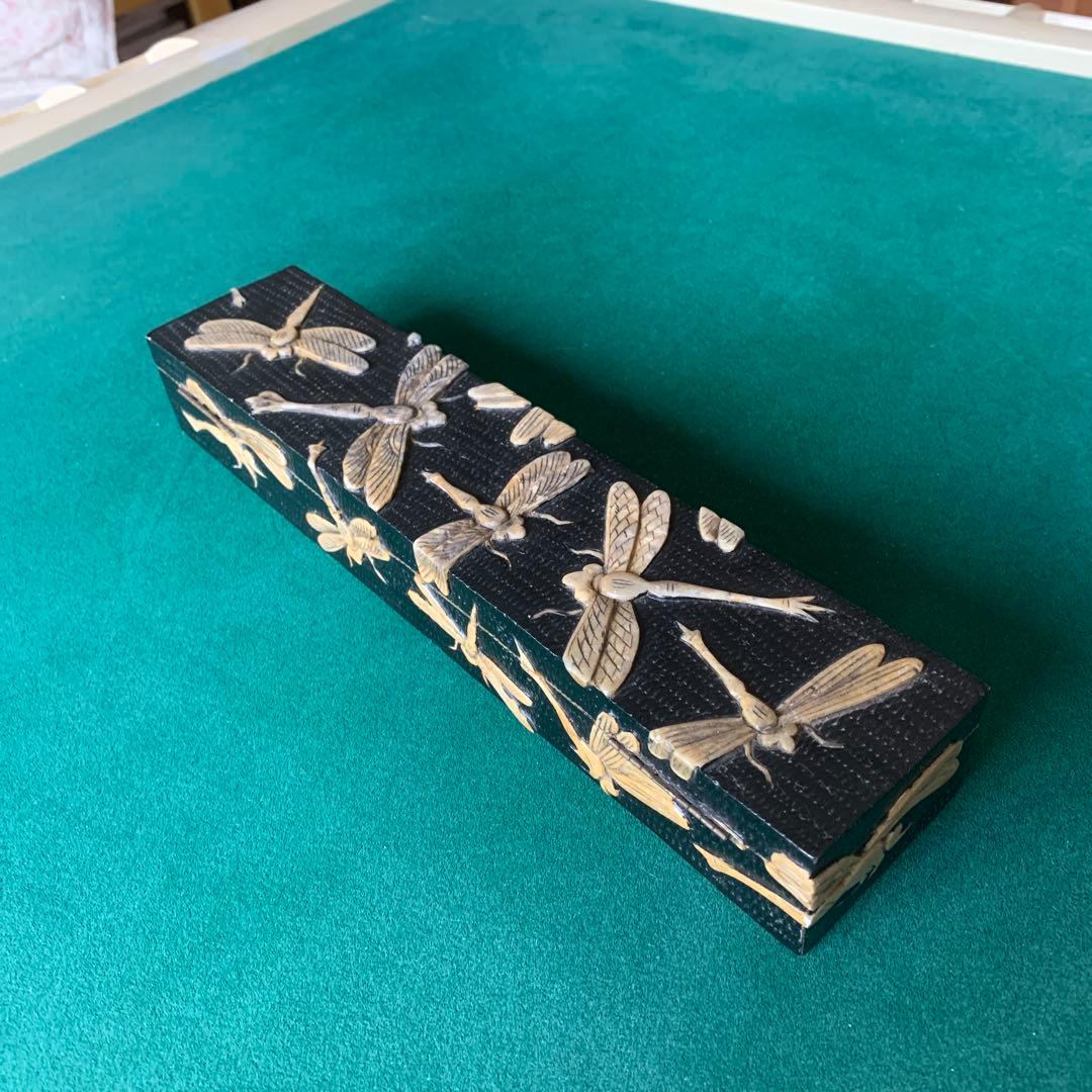 骨董品　筆入れ　トンボ柄　大理石？