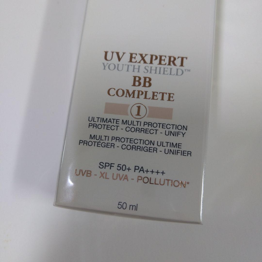 ランコム UV エクスペール BB n　☆50ml☆